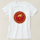 Suche nach goldenes pferd tshirts Chinesisches neujahr