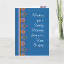 Suche nach knee karten Jede person