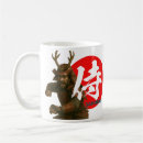 Suche nach shogun tassen Samurai