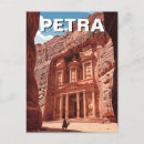 Suche nach petra postkarten Souvenir