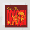 Suche nach chinesisches neues jahr karten Chinesischer zodiac