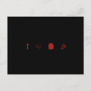 Suche nach music postkarten Lustig