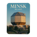 Suche nach minsk Reise
