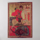 Suche nach bulgarisch poster Töten