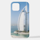 Suche nach dubai iphone hüllen Wolkenkratzer