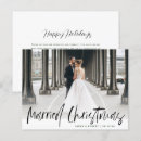 Suche nach holiday party invitation postkarten Modern