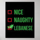 Suche nach libanon poster Weihnachtsbaum