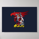 Suche nach cartoon planet poster Animes