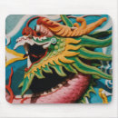 Suche nach dragon mousepads Chinesisch