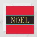 Suche nach noel karten Modern