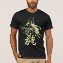 Suche nach goldener drache tshirts Feuer