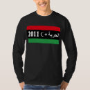 Suche nach libyen Freies libyen