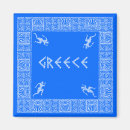 Suche nach doric Griechenland
