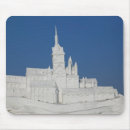 Suche nach provinz mousepads China