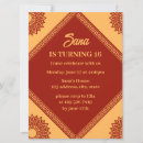 Suche nach koreanisch einladungen Japanisch