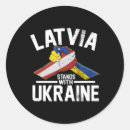 Suche nach lettland aufkleber Ukrainisch