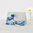 Suche nach hokusai karten Fuji