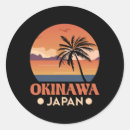 Suche nach okinawa aufkleber Strand