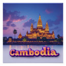 Suche nach khmer poster Kambodscha