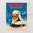 Suche nach beirut postkarten Vintag