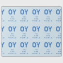 Suche nach chanukkah geschenkpapier Feiertag