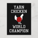 Suche nach funny chicken postkarten Spaß