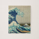 Suche nach japanische puzzle Kanagawa