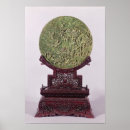 Suche nach 18 jahrhundert poster Privat