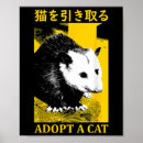 Suche nach possum poster Niedlich
