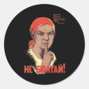 Suche nach cccp aufkleber Sowjetunion