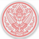 Suche nach garuda Emblem