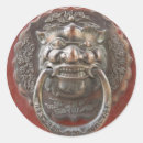 Suche nach asiatische kunst aufkleber Alt