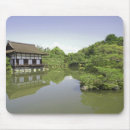 Suche nach schrein mousepads Japan