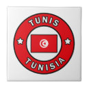 Suche nach stolz fliesen Für alle