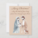 Suche nach geburt christi einladungen Weihnachtssegen