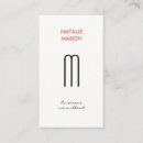 Suche nach slim visitenkarten Modern