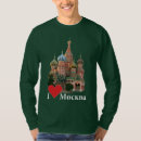 Suche nach moskau tshirts Russland