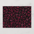 Suche nach japanisches alphabet postkarten Hiragana