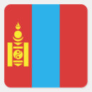 Suche nach mongols aufkleber Mongolisch