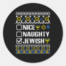 Suche nach chanukah aufkleber Familie