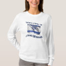 Suche nach zionismus tshirts Israel