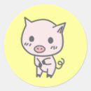 Suche nach rosa schwein aufkleber Kawaii