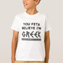 Suche nach grieche tshirts Für kinder