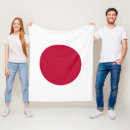 Suche nach japan flagge Weltflaggen