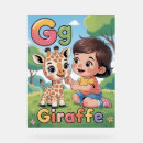 Suche nach buchstabe g poster Für kinder