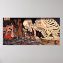 Suche nach kuniyoshi poster Ukiyo e