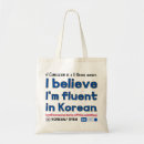 Suche nach korea tote bags Kpop