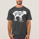 Suche nach yeshua tshirts Bibelverse