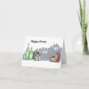 Suche nach purim karten Festival