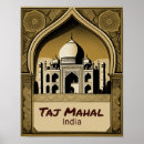 Suche nach taj mahal poster Denkmal
